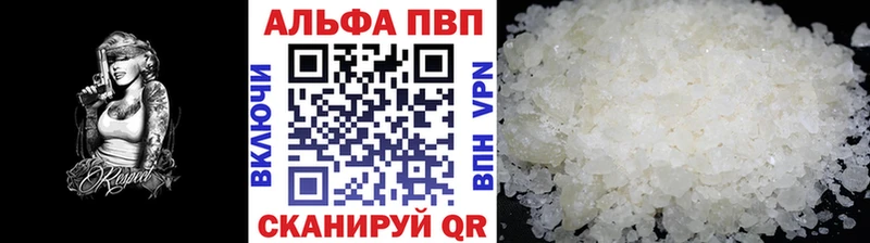 Гашиш Нелидово