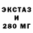 ТГК концентрат Mikhail Kusachev