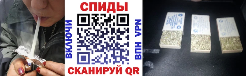 БУТИРАТ Butirat  купить наркотик  Нелидово 