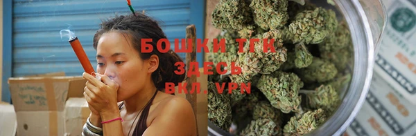 круглые Богданович