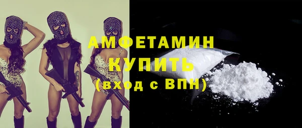 круглые Богданович