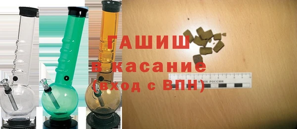 MDMA Бугульма