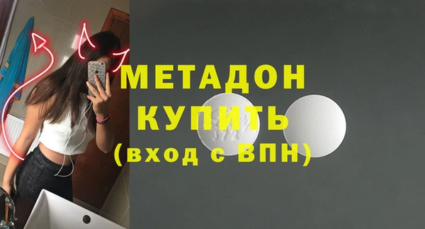 круглые Богданович
