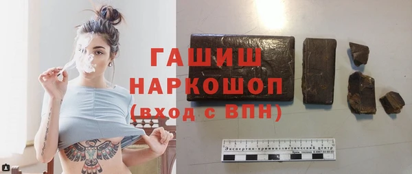 MDMA Бугульма