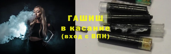 MDMA Бугульма