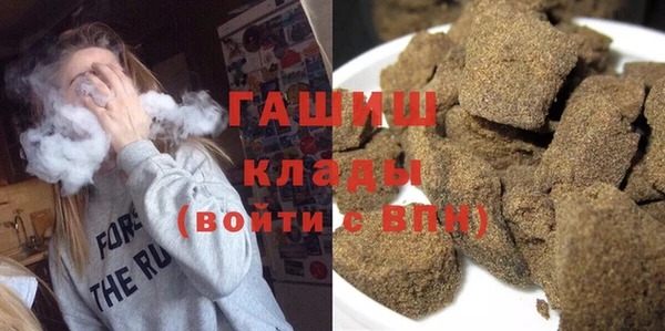MDMA Бугульма