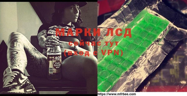 MDMA Бугульма
