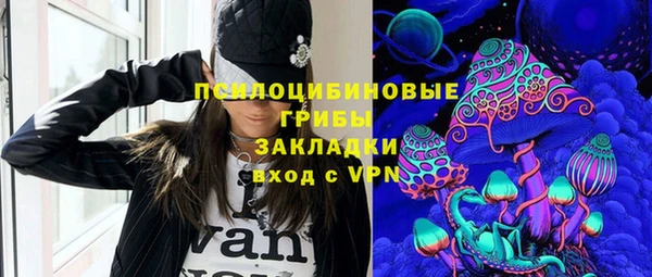 круглые Богданович