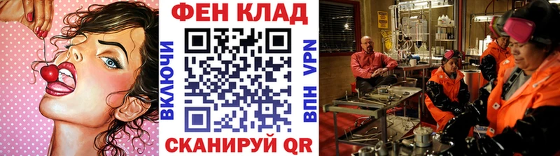hydra как зайти  где продают наркотики  Нелидово  МЕТАМФЕТАМИН Декстрометамфетамин 99.9% 